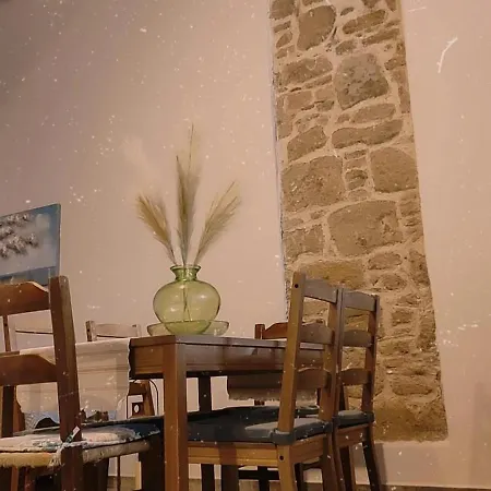 Tatil Evi Flora's Traditional House